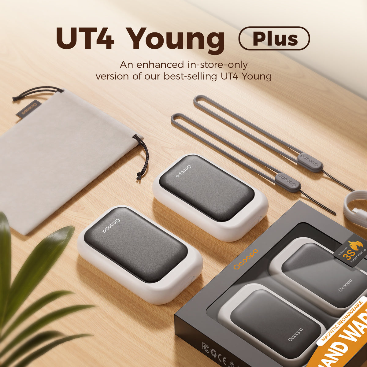 UT4 Young PLUS
