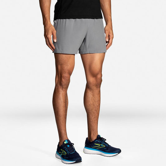 Sherpa 5" Brief Short