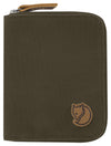 Zip Wallet