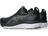 Men's Gel-Kayano 33