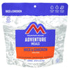 MH Adventure Entree Pouches