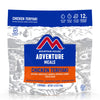 MH Adventure Entree Pouches